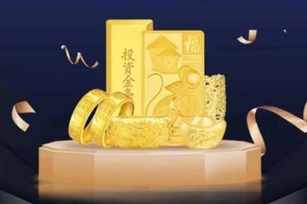 清远连山县回收黄金